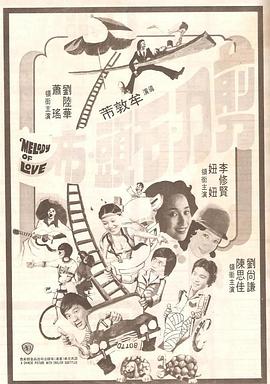 精品国产日韩亚洲一区二区